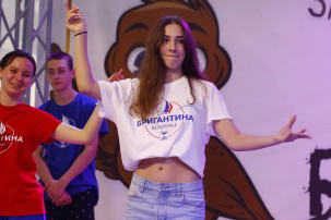.