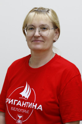 Вепрейчук Светлана Юрьевна Вепрейчук Светлана Юрьевна.